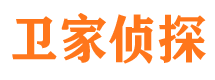 零陵侦探公司